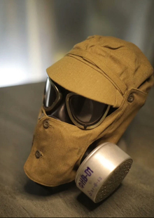 罕见前苏联okzk凯普卡阿富汗卡PMK防毒面具NBC面罩帽子!