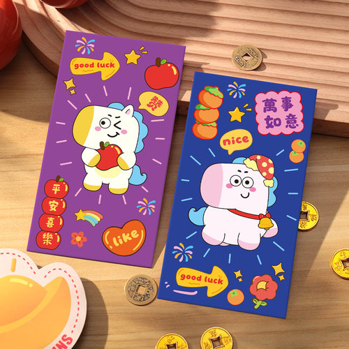 2026新款春节儿童压岁钱包马年新年红包卡通利是封创意拜年大小号