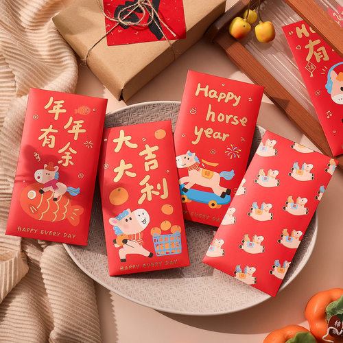 2026新款个性卡通红包春节儿童过新年创意压岁钱包利是封通用长款