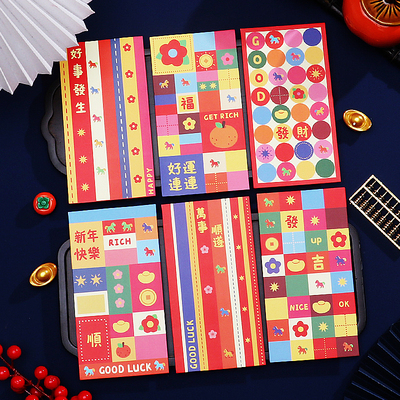 2026卡通可爱红包创意个性过新年压岁利是封给小朋友发红包通用