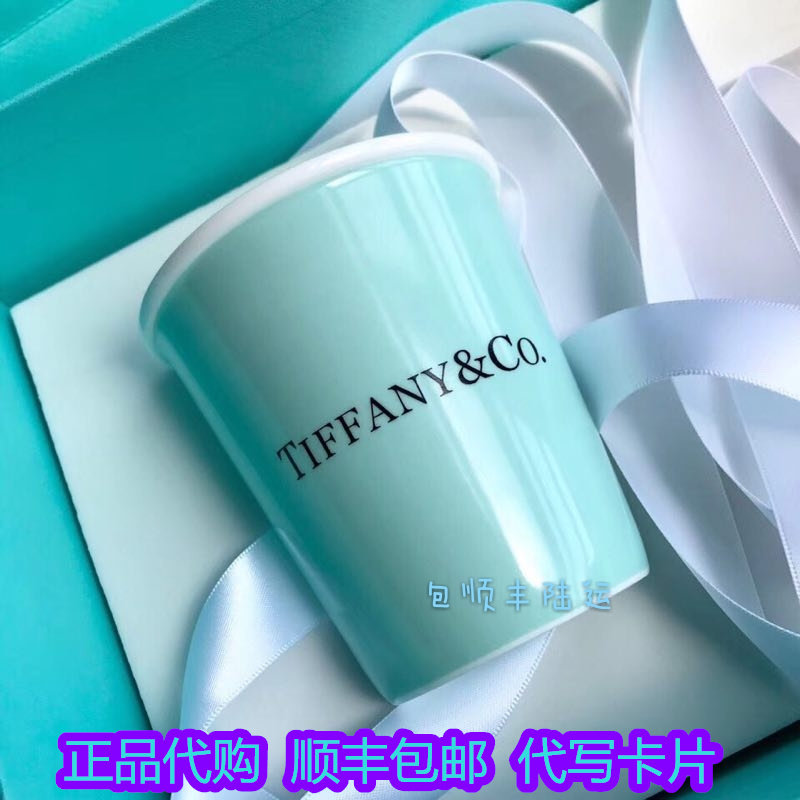 正品Tiffany & Co./蒂芙尼骨瓷纸杯蝴蝶结对杯子礼盒生日结婚礼物