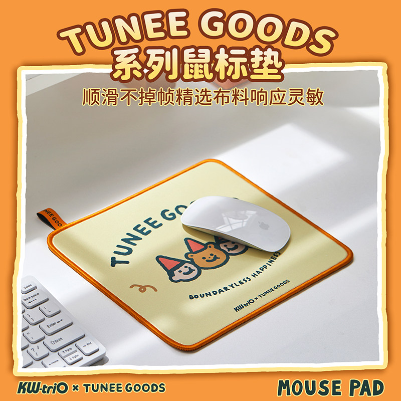 可得优xTUNEE GOODS联名鼠标垫桌垫办公桌个性便携小号可爱卡通桌垫ins风桌搭好物加厚防滑锁边电脑桌垫