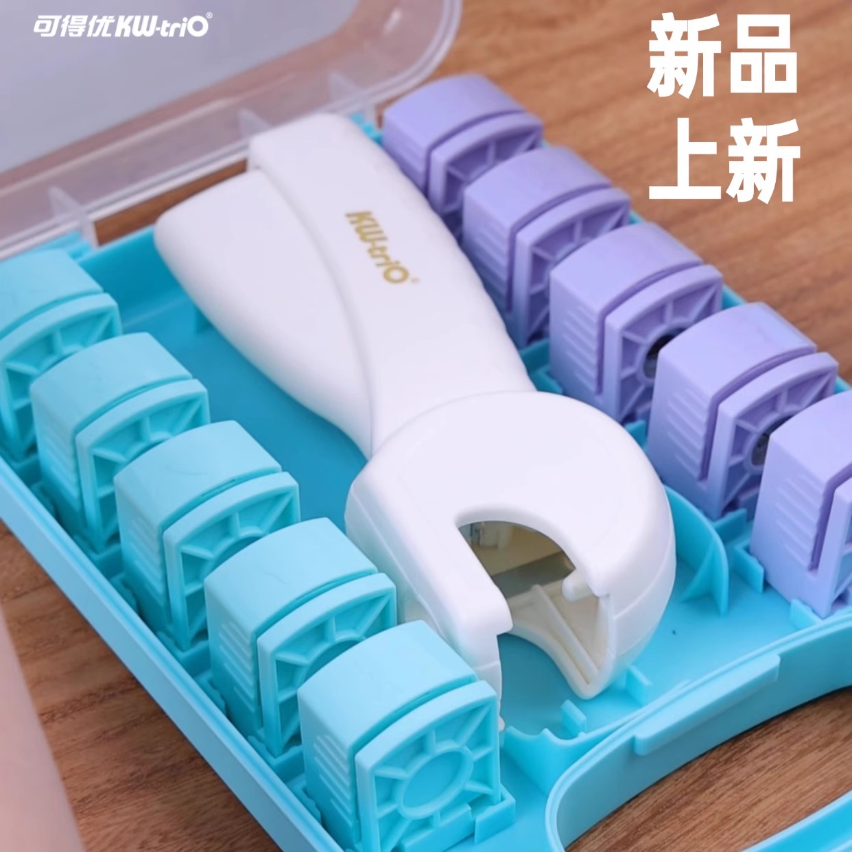 可得优压花器压痕机套装花样缕空照片打孔机压花机压花器儿童手工DIY卡通压花幼儿园手工浮雕效果YHQ
