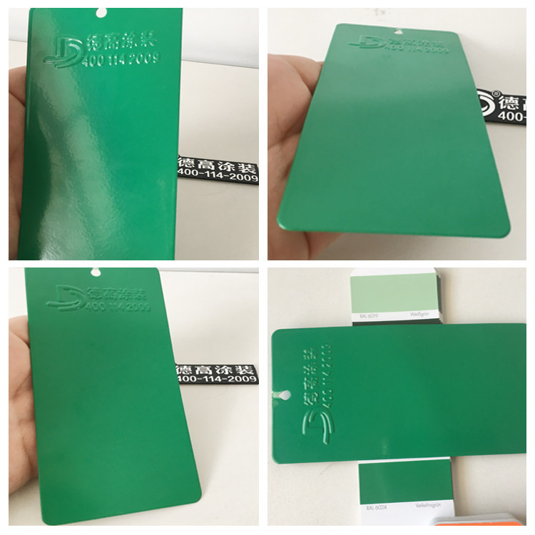 ral绿色6024 6029 6026 6028 6002高亚平无光静电热固性粉末涂料