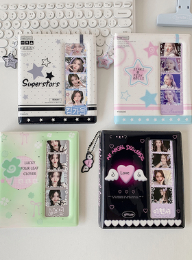 ins韩版少女宽幅人生四格卡册学生追星6寸收纳册长条大头贴相册