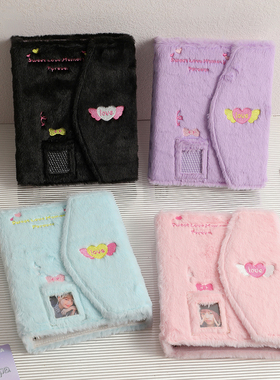 韩版A5卡通蝴蝶毛绒相册磁吸全包三寸卡册少女追星小卡活页收纳册