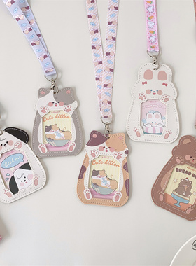 ins猫咪造型镂空透明卡套少女挂脖公交卡卡包学生校园卡三寸卡套