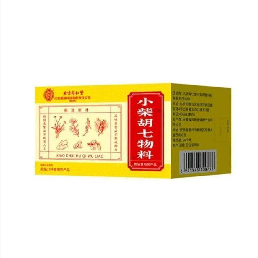 北京同仁堂怡福寿小柴胡七物汤男女通用生姜人参甘草陈皮官方正品