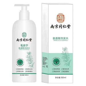 南京同仁堂毛炎宁氨基酸洗发水轻盈蓬松官方正品清爽舒适官网光泽
