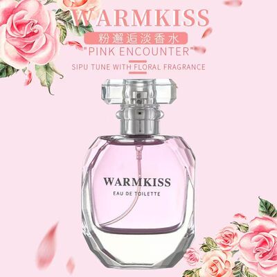 WARMKISS粉邂逅香水女孩持久留香清新不刺鼻自然经典淡花香正品