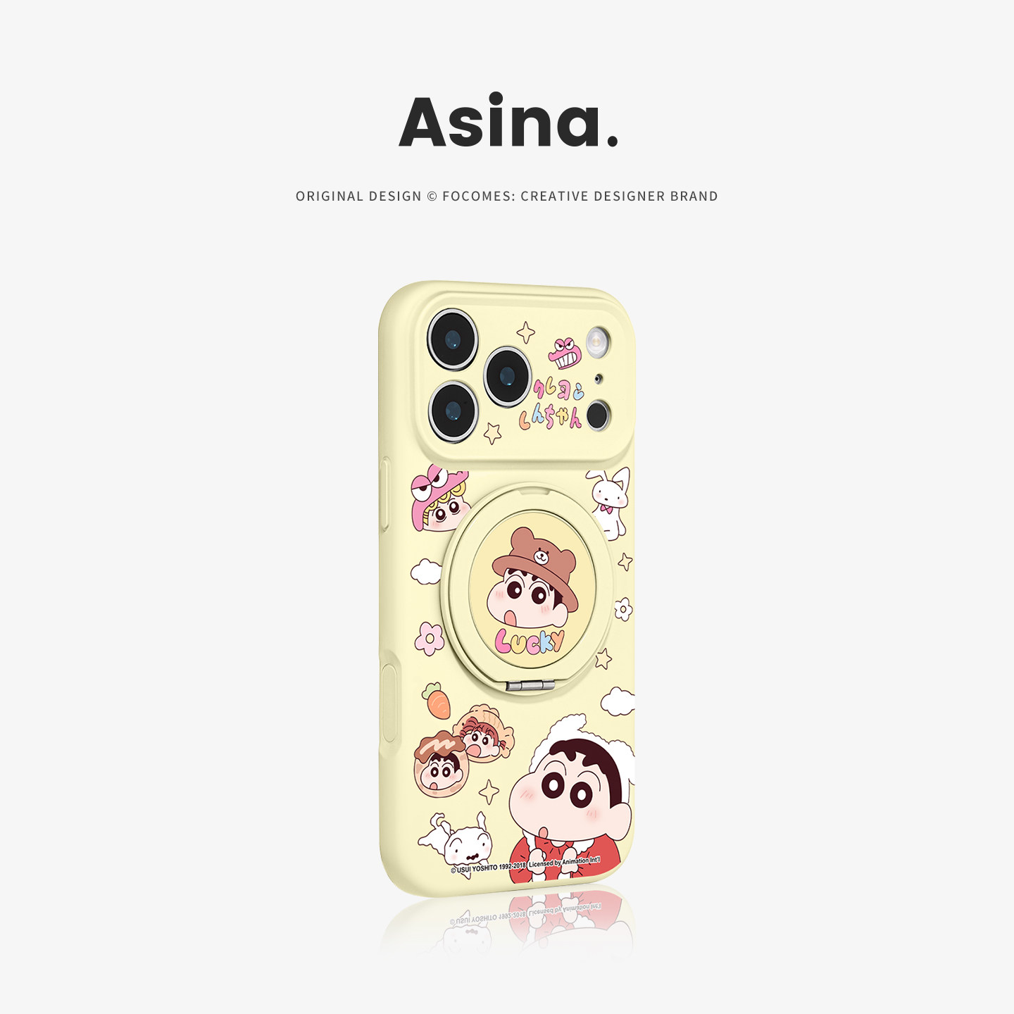 小新日记适用iPhone17Promax手机壳新款苹果16Pro磁吸带支架套Bo3液态硅胶支点ip15高级感14可爱的13pm全包女