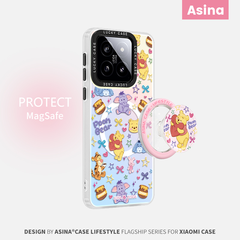 双层imd，镭射发光磁吸壳