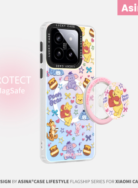 星星维尼熊适用小米14手机壳磁吸支架小米13Pro女款保护套vivox100Pro全包创意新款超薄可爱高级感Ultra女