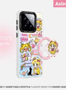 可爱月野兔适用小米17promax手机壳磁吸支架小米15Pro女款保护套x100Pro全包防摔新款14网红13高级感Ultra女