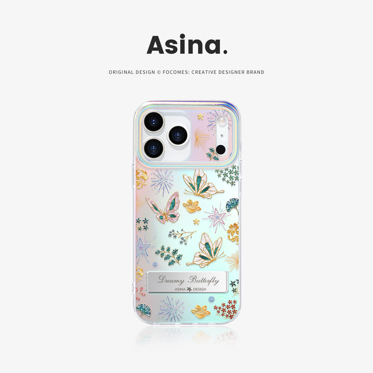 彩蝶衔春适用苹果17Promax手机壳隐藏式一体支架iPhone16Pro保护套Co3全包13pm可爱14防摔ip15新款高级感好看