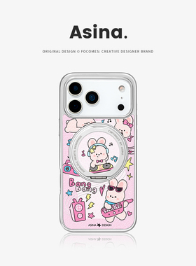 摇滚小兔适用苹果17Promax手机壳新款iPhone16Pro磁吸带支架保护套Co2支点ip15可爱高级感14好看13pm全包女