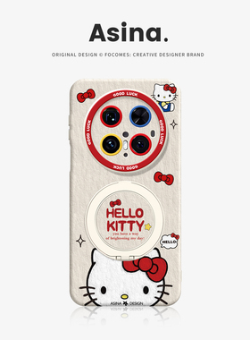 油画KITTY适用华为Mate80Promax手机壳磁吸带支架Pura80pro新款mt60por+支点保护套p70液态硅胶Bo5高级好看70