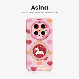 爱心小马适用华为Mate80Promax手机壳磁吸带支架Pura80pro新款 支点新年套p70液态硅胶Bo5高级感mt70 mt60por