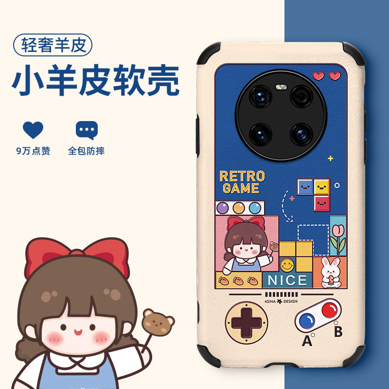 ���û�Ϊmate40pro�ֻ��Ǹ�����Ϸ��mate30Ů���Ƥ����mate40eȫ����ˤ30pro�ɰ���Ů��+���Դ���20�¿���� 109.5Ԫ��5��(��21.9Ԫ/��)