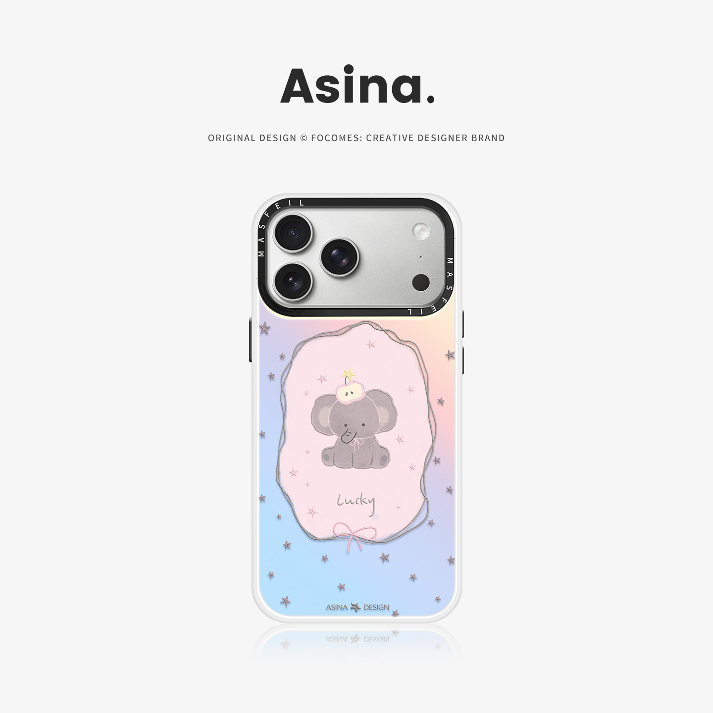 星落小象适用苹果17Promax手机壳15磁吸支架iPhone16Pro保护套网红创意plus全包可爱14超薄13新款高级感女12