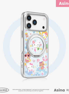 蓝色凯蒂适用iPhone17Promax手机壳新款苹果16Pro磁吸带支架保护套支点ip15可爱高级感14好看13pm全包创意女