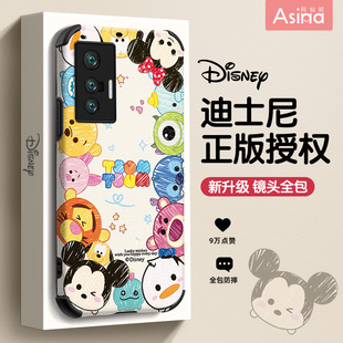 可爱镜头全包x60曲屏版 小众x70pro 创意x50超薄套x30挂绳x27防摔 x80pro女款 粉熊团子适用vivox90手机壳新款