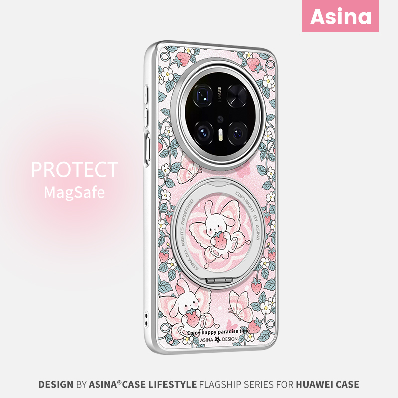 粉色蝴蝶小兔适用华为Mate60Pro手机壳磁吸带支架新款mt70por+支点保护套高级感好看的可爱mete60防摔全包女