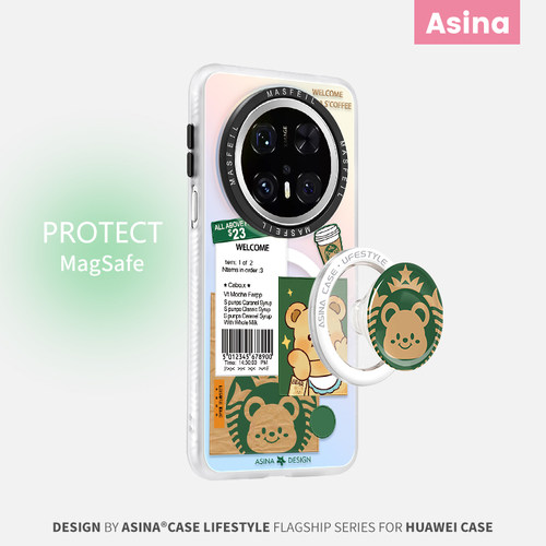 双层imd，镭射发光磁吸壳