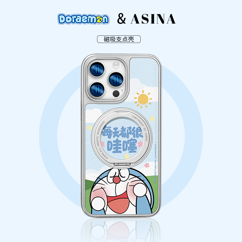 哇噻叮当猫适用苹果15Promax手机壳新款旋转磁吸带支架iPhone16Pro保护套支点ip14超火的可爱女13pm全包仿皮
