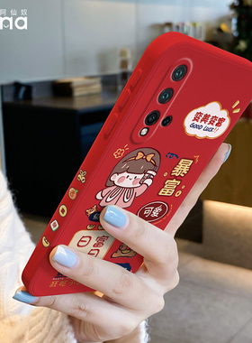 暴富变美适用华为nova5pro手机壳新款nova6红色新年5ipro保护套女款6se液态硅胶4g软老虎5g可爱创意网红全包