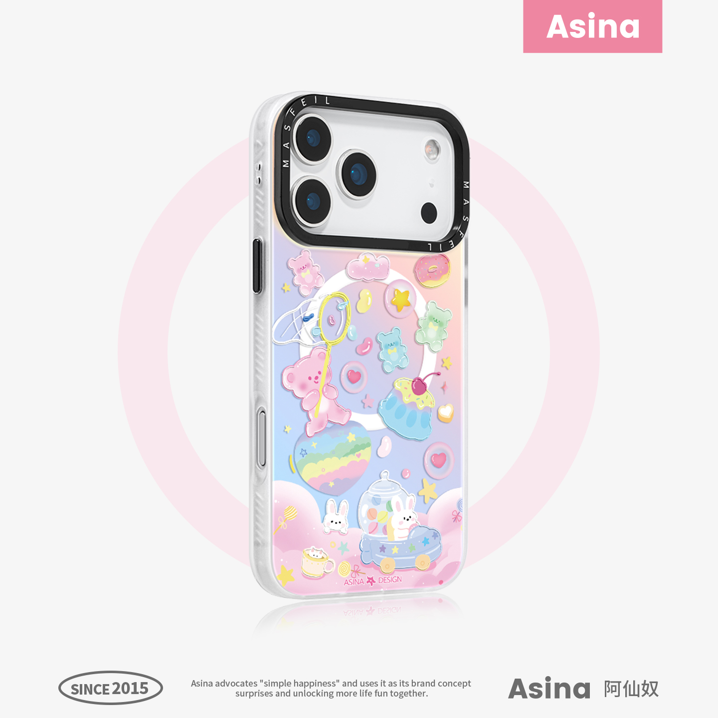 软糖小熊适用苹果17Promax手机壳14磁吸支架iPhone16Pro保护套好看超薄plus全包15可爱12网红p13新款高级感