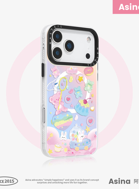 软糖小熊适用苹果17Promax手机壳14磁吸支架iPhone16Pro保护套好看超薄plus全包15可爱12网红p13新款高级感