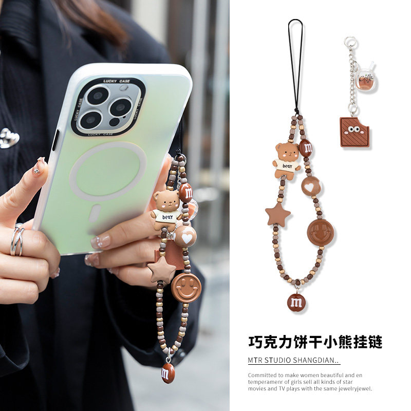 饼干小熊手机挂链挂绳炫彩短款链绳子适用苹果15/14手机壳可爱创意卡通挂件挂饰ins风防丢网红装饰时尚新款,3C数码配件,手机挂件/手机链,淘宝优惠券,粉丝福利购,淘宝优惠卷