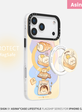 猫咪面包适用iPhone17Promax手机壳ip15磁吸支架苹果16pro保护套网红14plus全包12防摔可爱p13Pro新款高级女