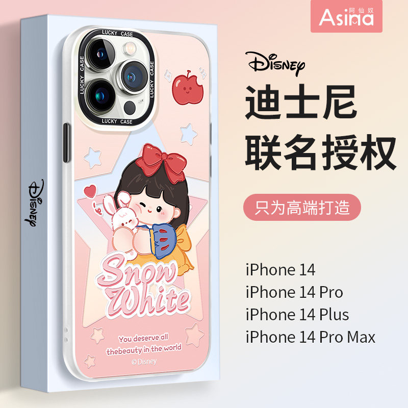 童话爱丽丝适用iphone14promax手机壳x苹果13镭射发光ip11可爱12pm新款14plus网红女款xr卡通max软硅胶保护套
