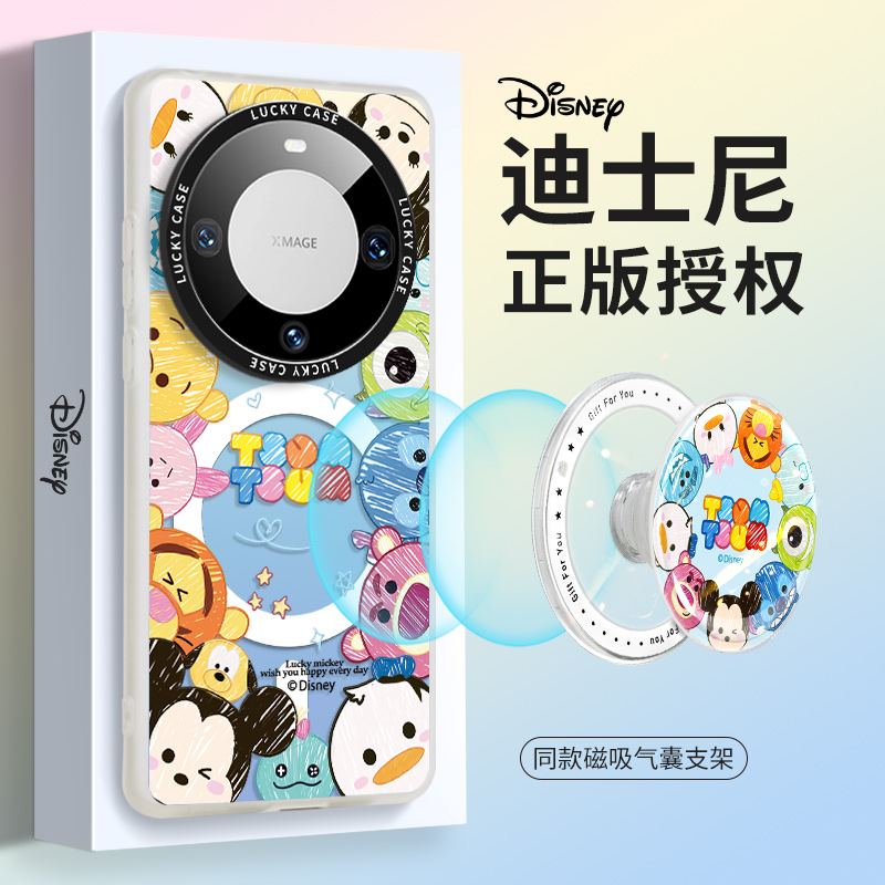 米奇团子圈适用华为Mate60pro手机壳mate70磁吸支架p60保护套mt50e女款p40全包防摔网红Pura70por+新款高级