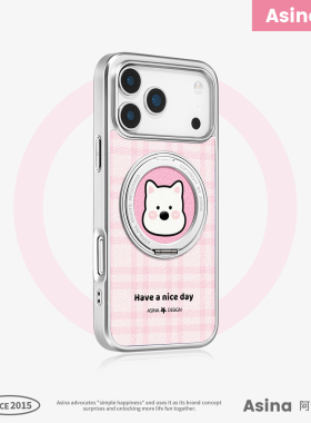 粉色西高地适用iPhone17Promax手机壳新款苹果16Pro磁吸带支架保护套支点ip15可爱高级感好看13pm全包14女air