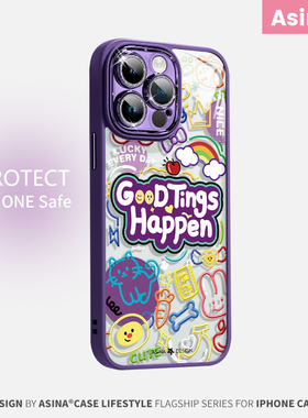 好运涂鸦适用iPhone16promax手机壳新款ip15pro自带镜头膜苹果16可爱时尚超火不撞款13高级女iP14全包12防摔