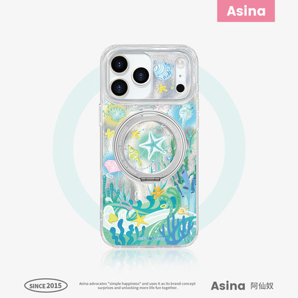 海岛日记适用苹果17Promax手机壳新款ip15磁吸带支架iPhone16Pro保护套可爱14好看网红Ho7支点高级感13pm全包