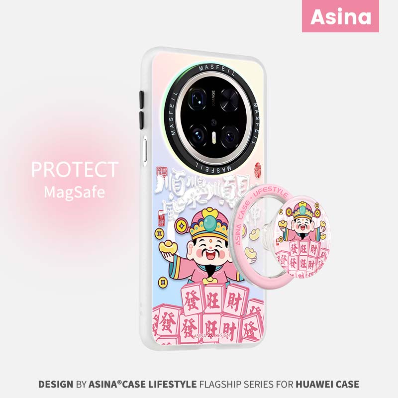 顺财神适用华为Mate70pro手机壳磁吸新款mate60带支架p60保护套本命年mt40e高级感过新年mete50防摔30红色女