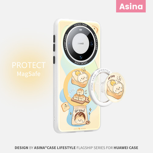 双层imd，镭射发光磁吸壳