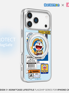 牛仔蓝胖子适用iPhone17Promax手机壳新款苹果16Pro磁吸带支架保护套支点小众ip15高级感女13pm全包可爱14air