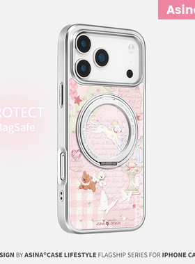 庭院秘境适用苹果17Promax手机壳新款iPhone16Pro磁吸带支架保护套Co2支点ip15高级感14好看13pm全包仿皮女