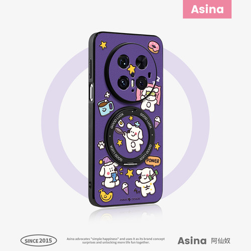 可旋转磁吸支架  镜头全包