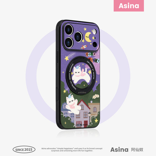 可旋转磁吸支架  镜头全包