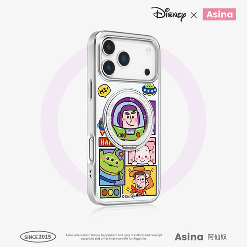 360旋转磁吸支架壳