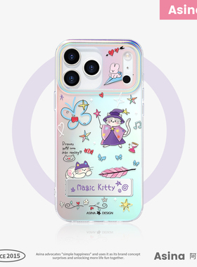 巫师小猫适用苹果17Promax手机壳隐藏式一体支架iPhone16Pro保护套折叠全包13可爱创意防摔ip15新款高级感女