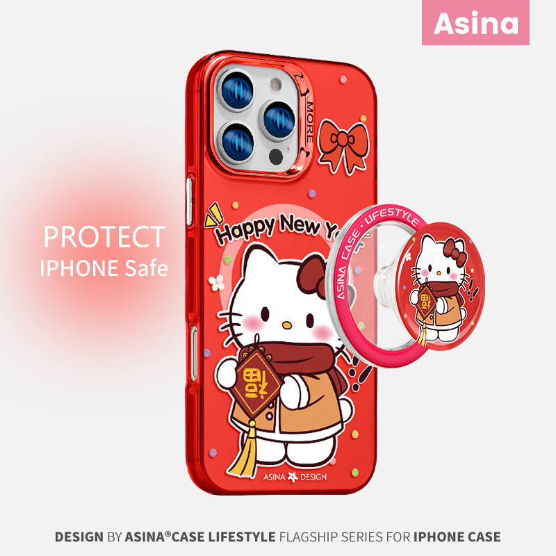 拜年凯蒂猫适用iPhone16Promax手机壳新款ip15磁吸带支架苹果16pro保护套的14pm创意红色新年高级全包13好看