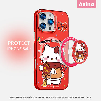 拜年凯蒂猫适用iPhone16Promax手机壳新款ip15磁吸带支架苹果16pro保护套的14pm创意红色新年高级全包13好看