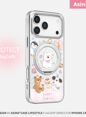 卡通动物派对适用iPhone17Promax手机壳新款苹果16Pro磁吸带支架套Qo1支点好看14网红ip15高级感闪粉13pm全包